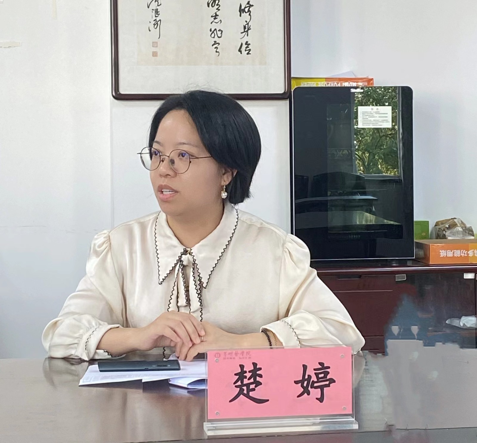 微信图片_20231019104403.jpg