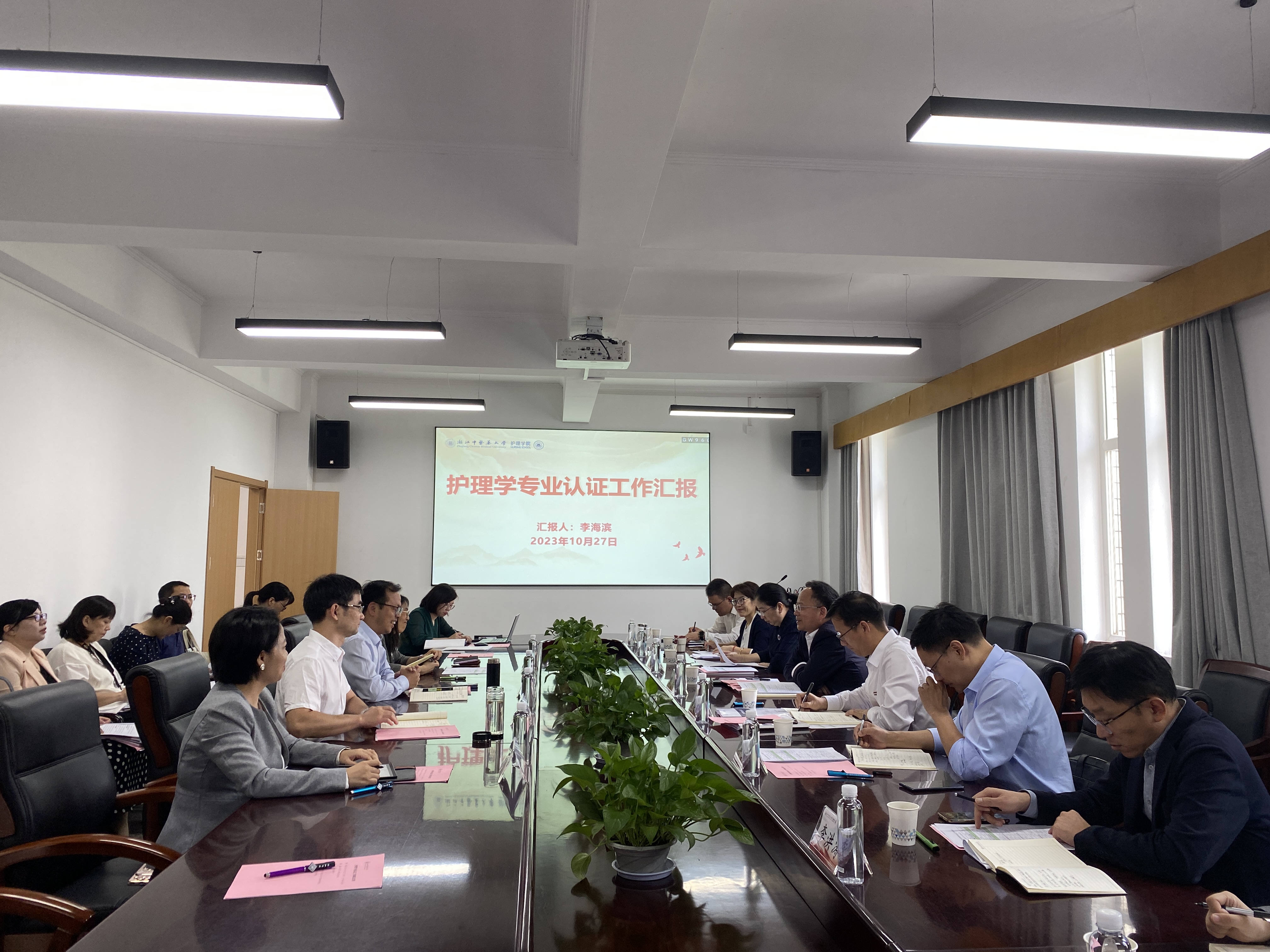 通讯照片.jpg 通讯照片.jpg